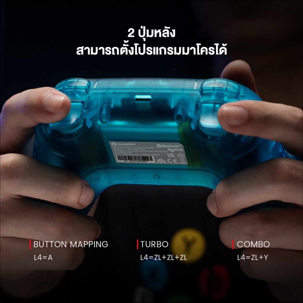 จอยเกมไร้สาย GAMESIR NOVA - NEON TEAL